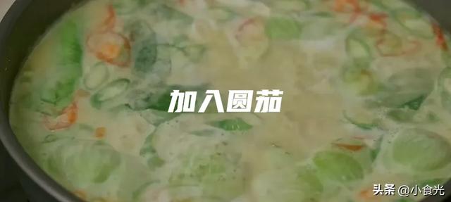 泰国🇹🇭［美食篇］