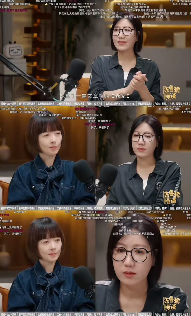 为什么企业家都热衷上视频播客