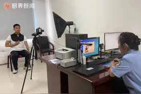 @高考生：身份证丢失莫慌！乌鲁木齐公安已开通绿色通道图片