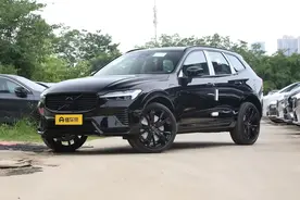 2025款沃尔沃XC60 T8上市，配宝华伟健音响，售价52.39万-60.39万图片