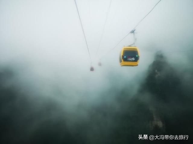 洛阳老君山逛完，到焦作云台山：居然老君山金顶更震撼！​