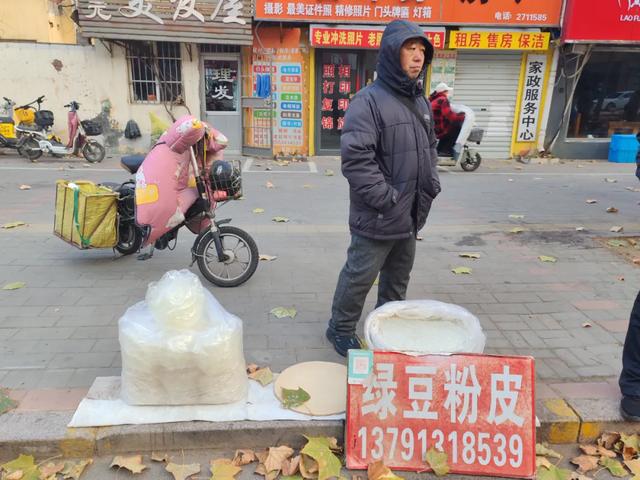 记录德州：逛德州城南邹李早市，你来过吗