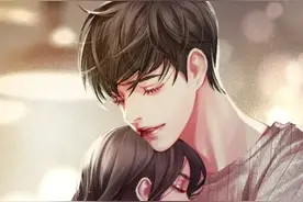 爸爸找回我是让我替姐姐嫁给残疾人，我无所谓，有钱就行（完）图片