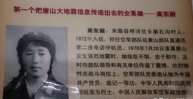 我国唯一“美人县”：地处黄土高原满大街都是美女，你知道是哪吗