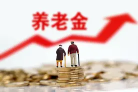 2025年养老金调整，1959-1964年出生的农民，每月能领400元吗？图片