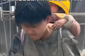 爸爸离世妈妈跑了！河南男孩背着妹妹在工地干活：想给妹妹1个家图片