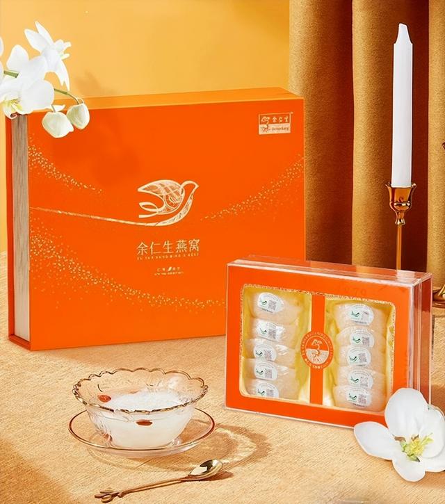 马来西亚燕窝品牌十大排名 2026年马来西亚燕窝品牌排行