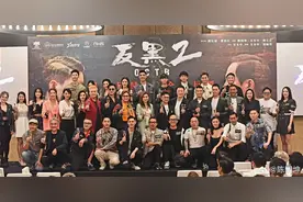 港剧《反黑2》投资两亿突然停拍，被曝资方撤资，TVB多位艺人参演图片