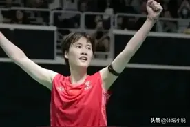 2-0！干掉世界第一，陈雨菲终结安洗莹27连胜，还有三大不可思议图片