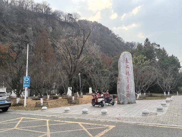 南京幕府山（东线）郊野徒步