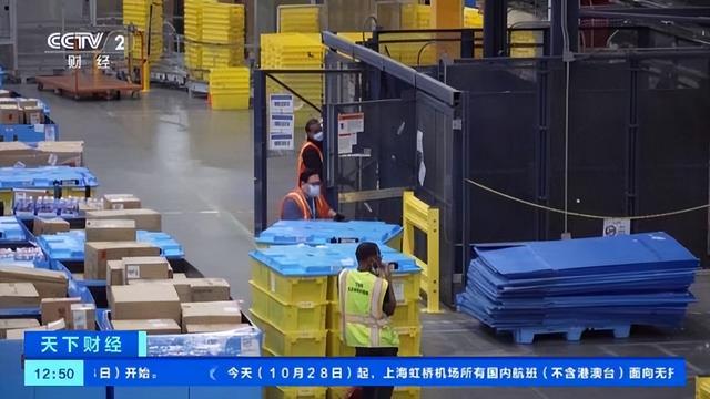 亚马逊3万白领失业！老板直言AI能干活	，科技圈裁员潮再升级