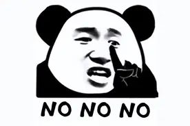 @高台人！天然气价格定了！7月1日起执行图片