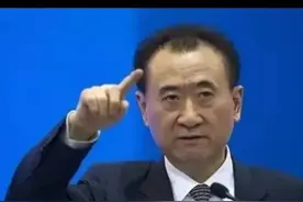 定一个小目标赚它一个亿……（这句爆红的网络用语你还记得么？）图片