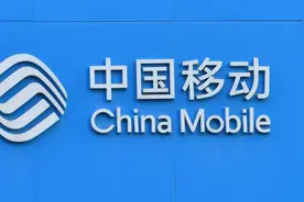为什么中国移动老用户群体，大规模转向8元保号套餐？图片