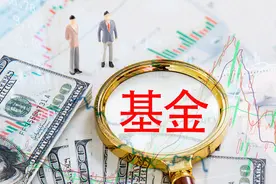 谢治宇或任兴证全球基金海外公司董事长，被问精力是否足够图片