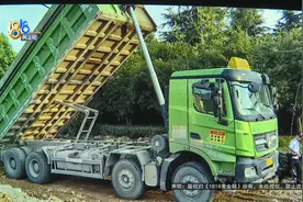 古玩字画、茶叶人参、电脑冰箱…集装箱装这些？还要求赔28万多？图片