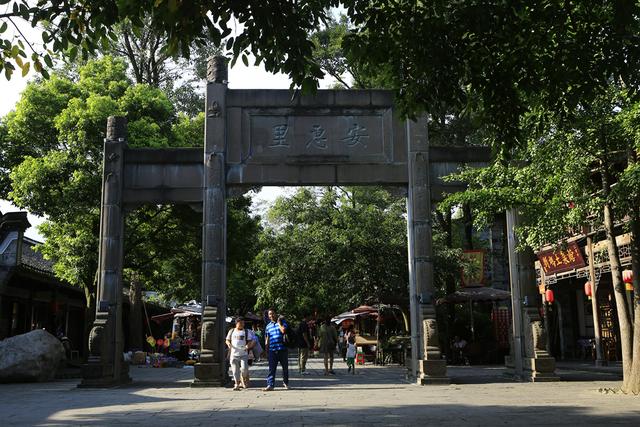 人间烟火气，最抚凡人心之平乐古镇（原创）