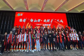 山西崇德荣海足球俱乐部新闻发布会暨2025赛季中乙联赛出征仪式举行图片