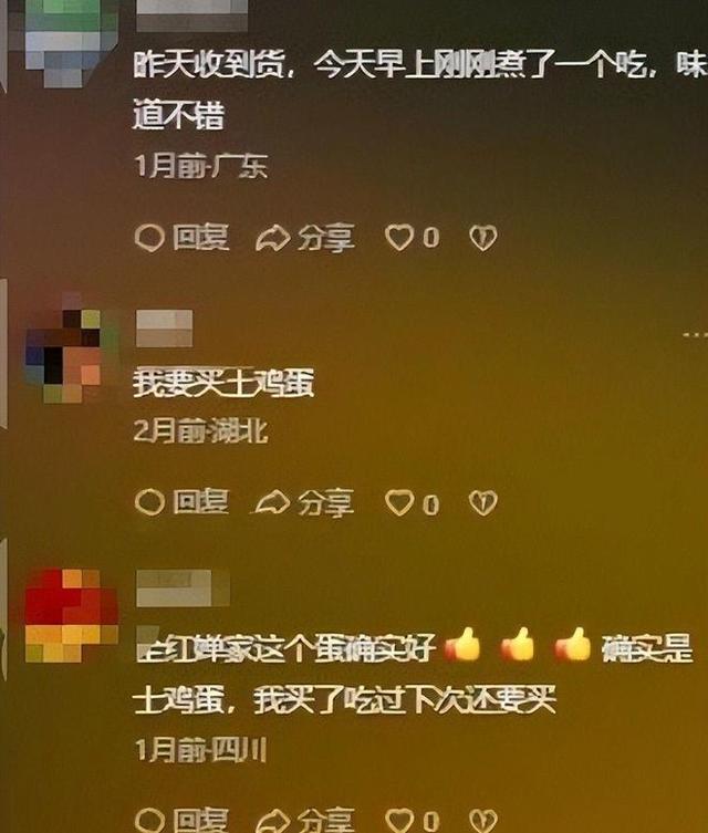 告不完！国家终于出手了，央视李梓萌被牵连，靳东、全红婵也遭殃