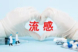 流感药物——奥司他韦的知识，你了解多少呢？图片