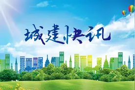 涉及43个小区！2025年南京市鼓楼区老旧小区出新改造计划正式出炉图片