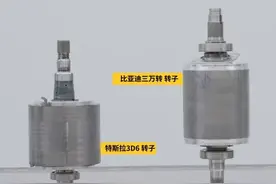 技术研究｜全网首拆 580kW的比亚迪VS 220kW的特斯拉 谁是电驱天花板图片