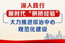 都是误会惹的祸图片