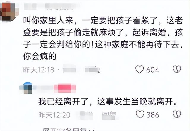 没想到，奶奶被曝用白酒给孙子冲奶不到24小时，恶心一幕就发生了