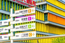 “六·一”大动作！西安儿童医院经开、西门双院区大型义诊、免挂号费！图片