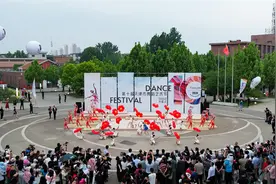 第十届天津市舞蹈艺术节隆重开幕图片