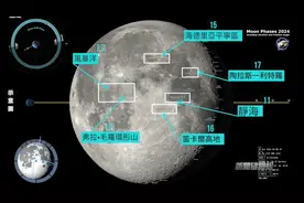 嫦娥设计师称找不到阿波罗盆地？美登月造假新证据实锤？图片