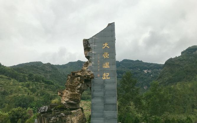 世界只有中国四川青川县才有的全球“独一无二的几大奇景”