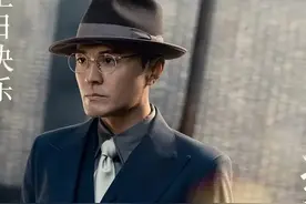 40集谍战剧《潜渊》开播，湖南卫视这次又押对了宝！图片