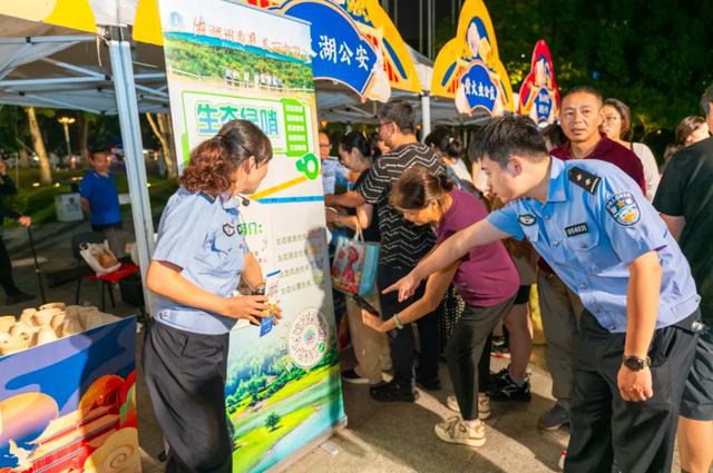 双节来湖州！这7个打卡点教你边玩边护绿