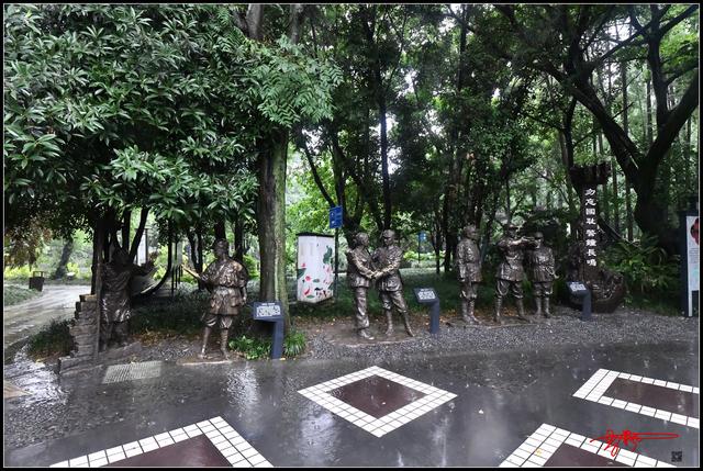 成都人民公园