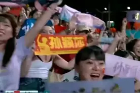 女单决赛现场为什么全是为孙颖莎欢呼的尖叫声？原来是这样图片