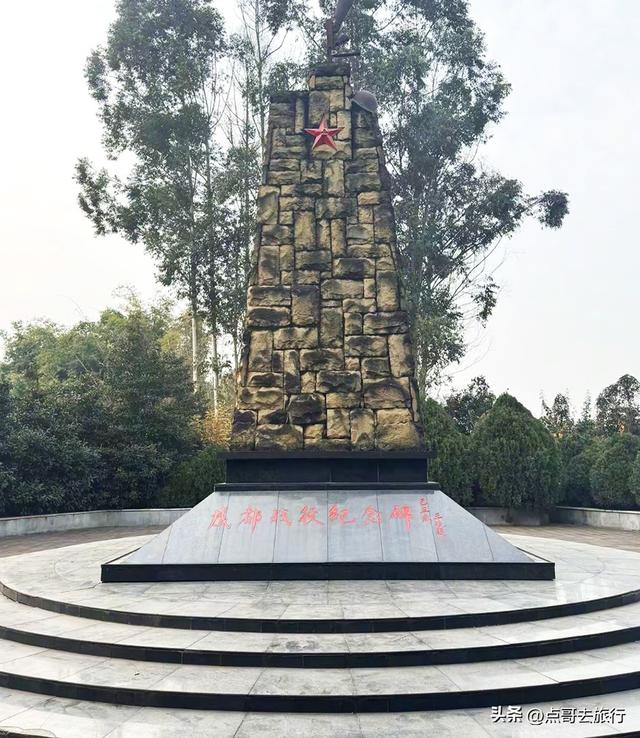 又一惊喜！成都超低调古场镇，是318国道第一站，好吃的巨多！