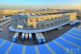 合肥的“首要任务”:力争3年后建成这一“经济中心城市”图片