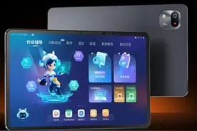 学习机哪个牌子好？2024学习机十大品牌排行榜图片