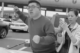 反转了？加塞砸车后续：朋友为砸车男喊冤，定损5200 男子恐担刑责图片