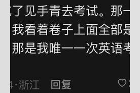 泪目！云南人吃菌子有多疯狂？大妈年年吃菌子是为了见过世的女儿图片
