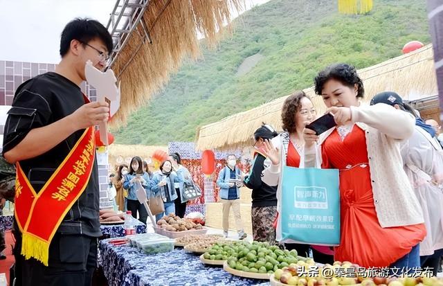 秦皇岛国庆「旅游活动」汇总，从日间嗨玩到夜游盛宴，解锁N种玩法！