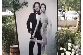 全裸婚纱照引热议：爱情与艺术如何界定？图片