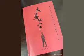 《天幕红尘》顶级思维：为何“见路不走”是普通人逆袭唯一机会图片