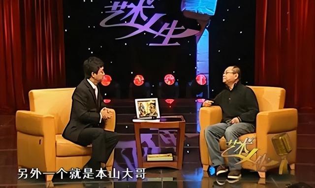 范伟没想到2026春晚仅剩2月，老搭档赵本山因大鹏一句话口碑暴增