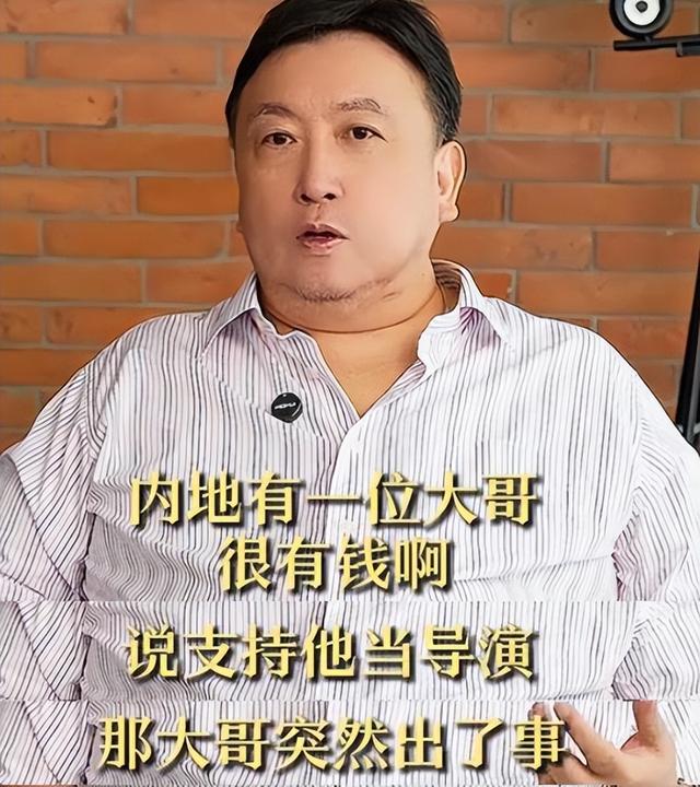 时隔22年，王晶终于说出实情：张国荣跳楼和内地大佬有关！