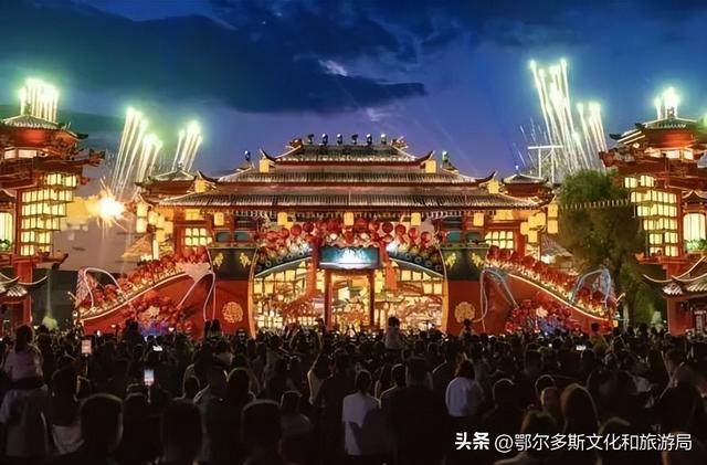 美稷是爱的城堡