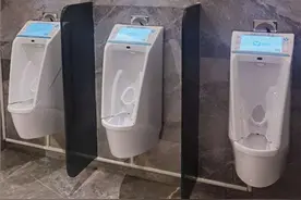 遇测智能尿检小便池入驻中化石油——携手推进厕所革命，打造健康加油站图片
