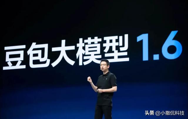 字节否认造手机？AI+硬件布局背后藏着什么秘密？