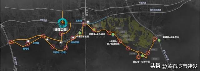 春节前完工！黄石人又添休闲好去处！就在这一城中湖 有这些好玩的